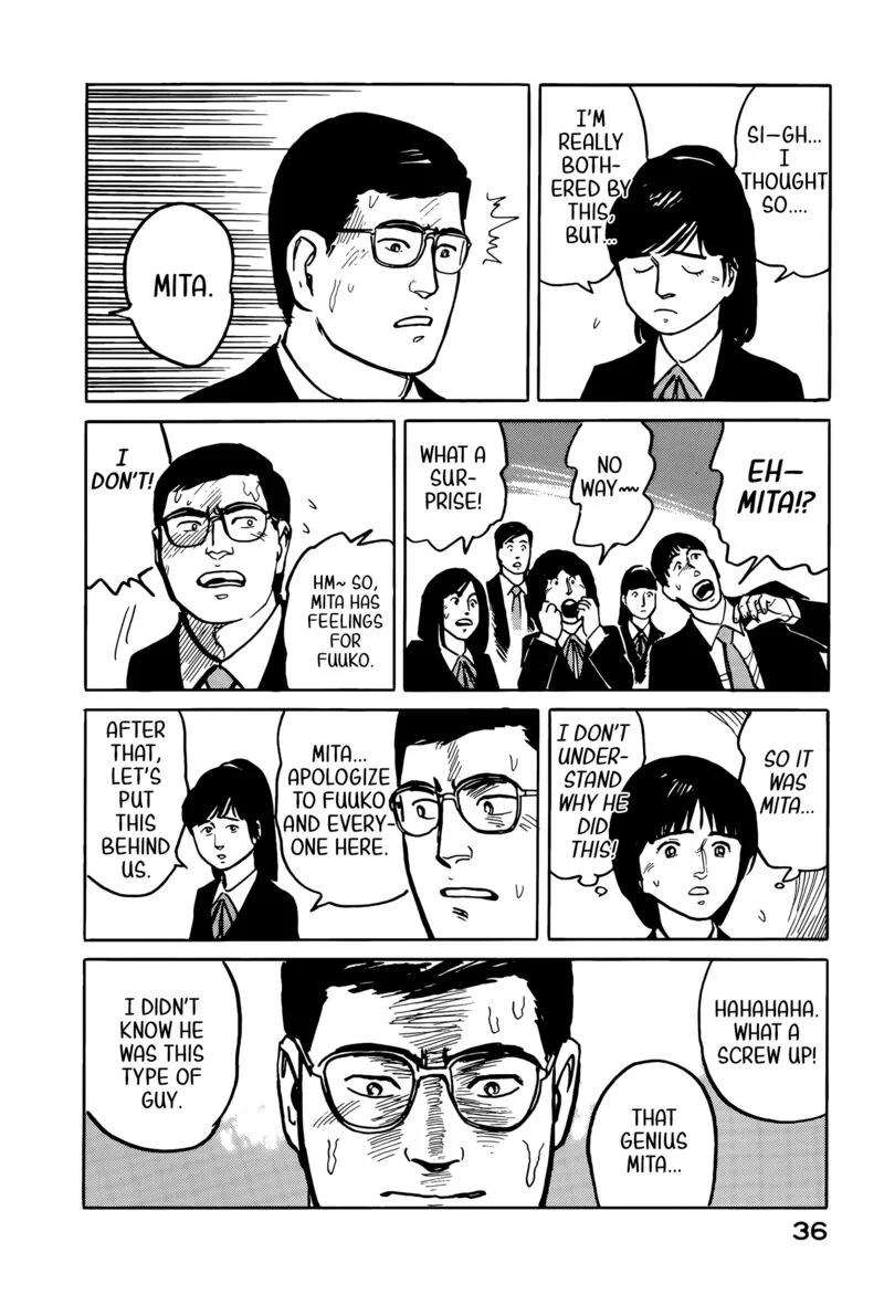 Fuuko no Iru Mise Chapter 34 page 14