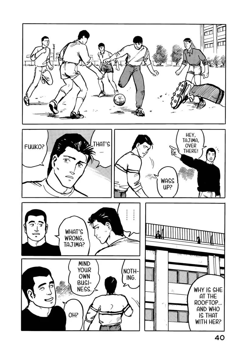 Fuuko no Iru Mise Chapter 34 page 18