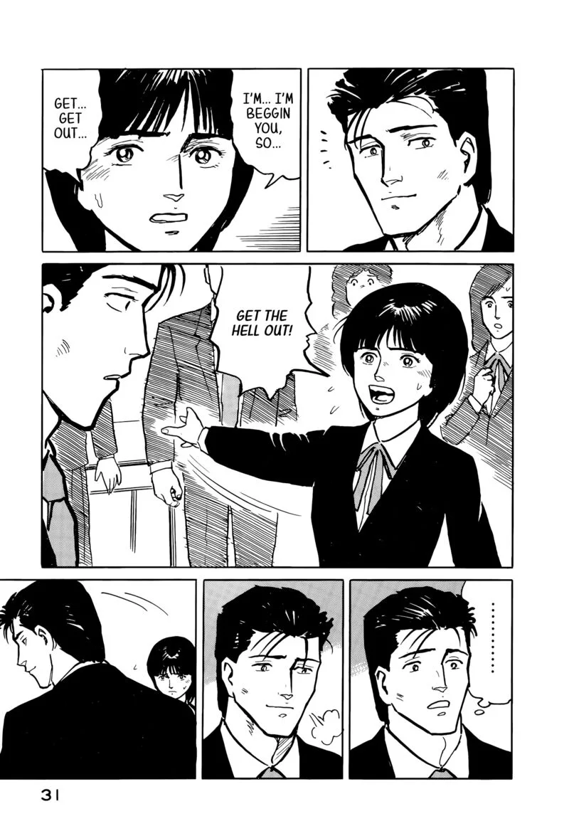 Fuuko no Iru Mise Chapter 34 page 9