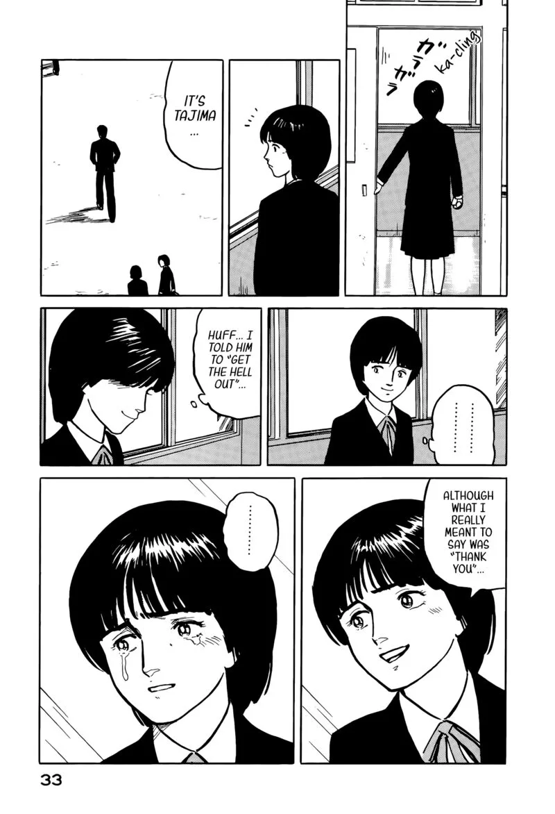 Fuuko no Iru Mise Chapter 34 page 11