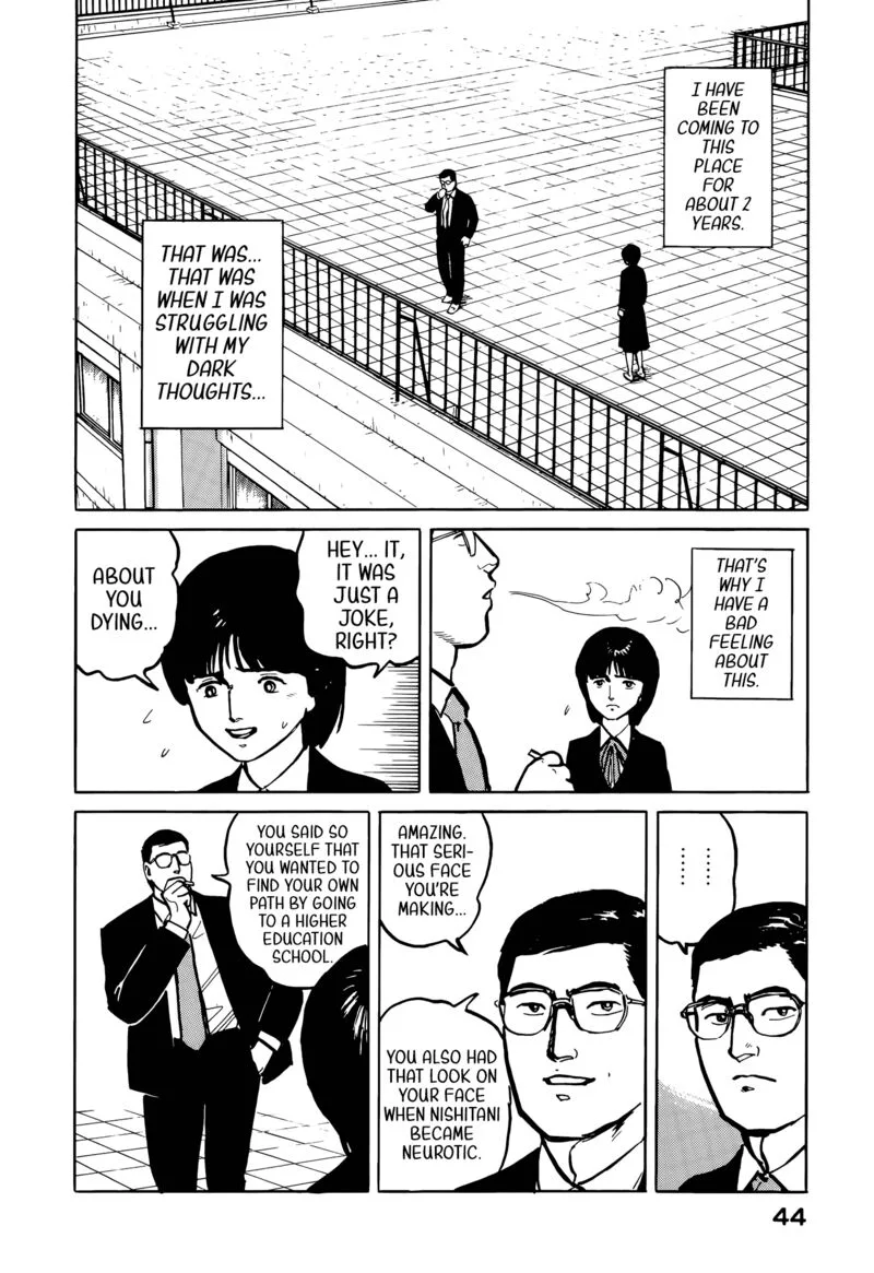 Fuuko no Iru Mise Chapter 35 page 2