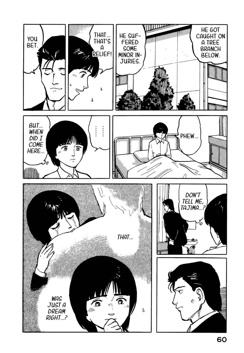 Fuuko no Iru Mise Chapter 35 page 18