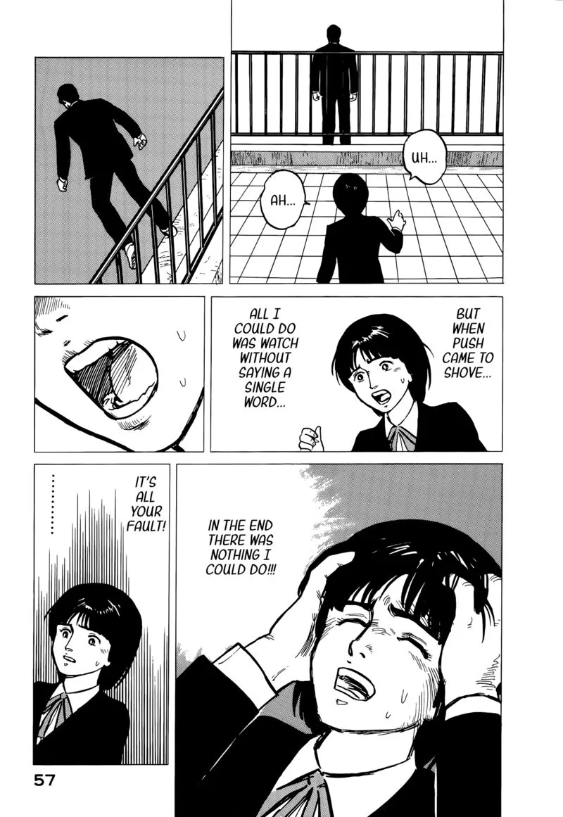 Fuuko no Iru Mise Chapter 35 page 15