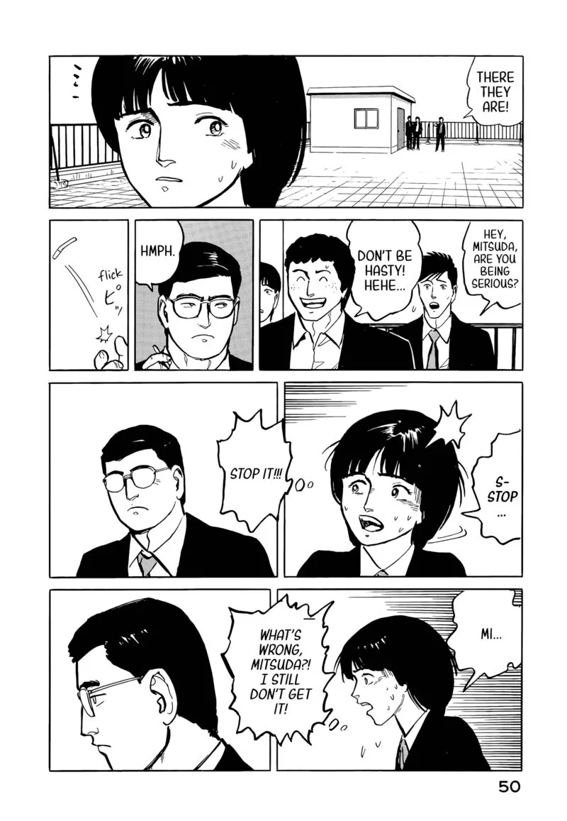 Fuuko no Iru Mise Chapter 35 page 8