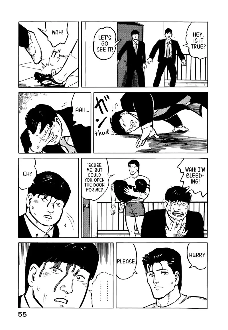 Fuuko no Iru Mise Chapter 35 page 13