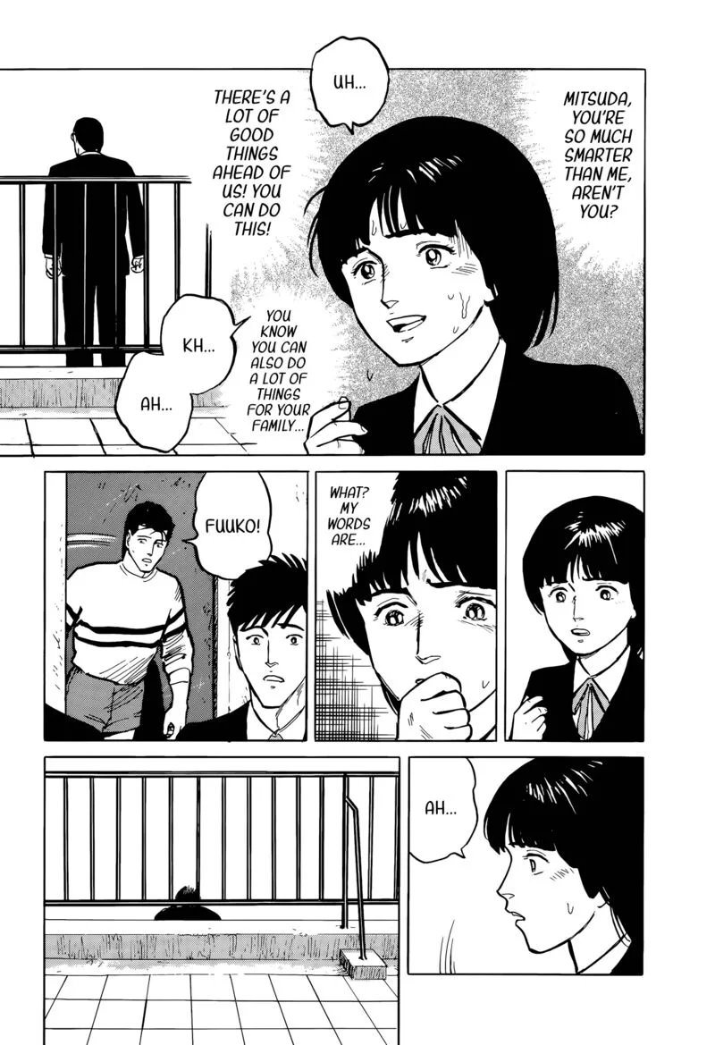 Fuuko no Iru Mise Chapter 35 page 9