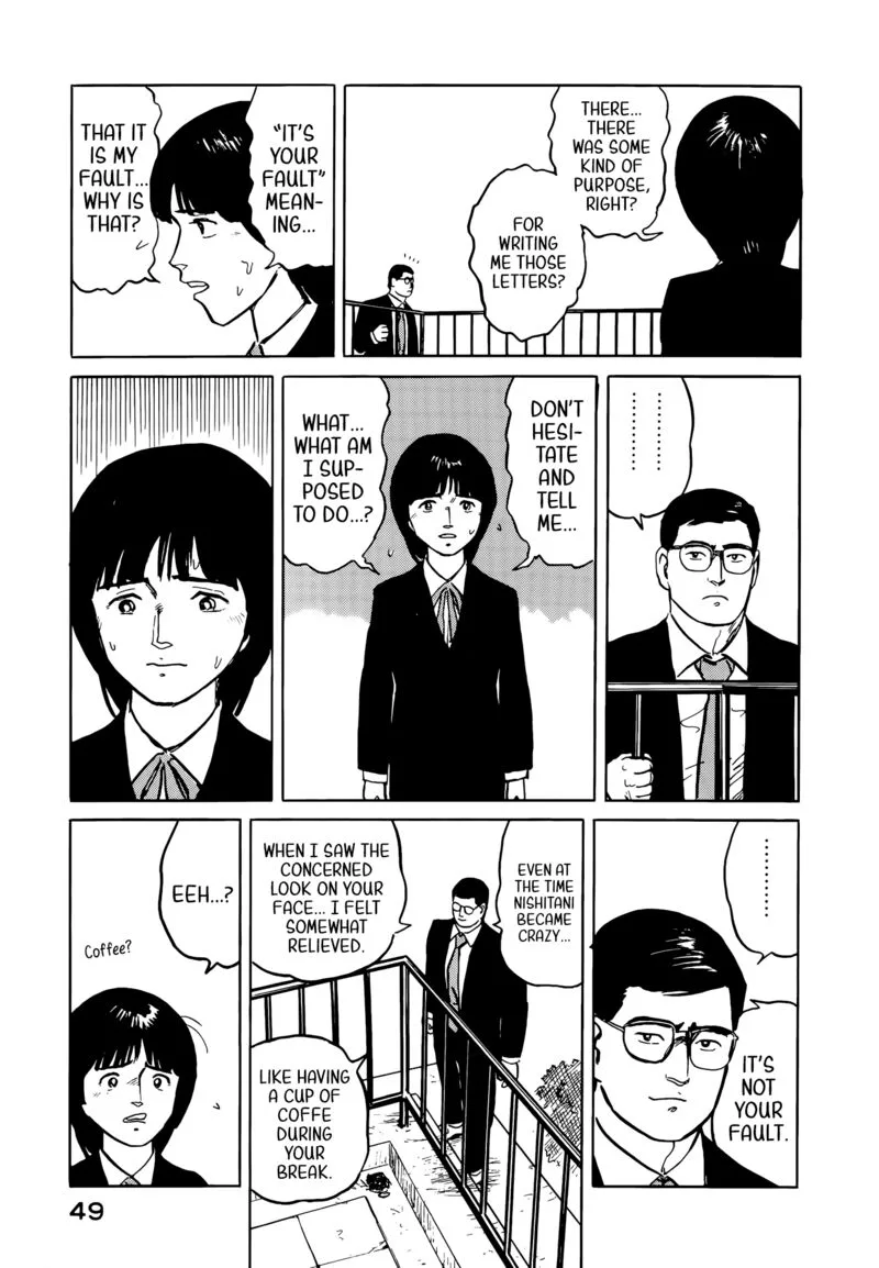 Fuuko no Iru Mise Chapter 35 page 7