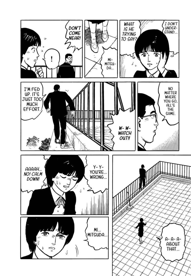 Fuuko no Iru Mise Chapter 35 page 6