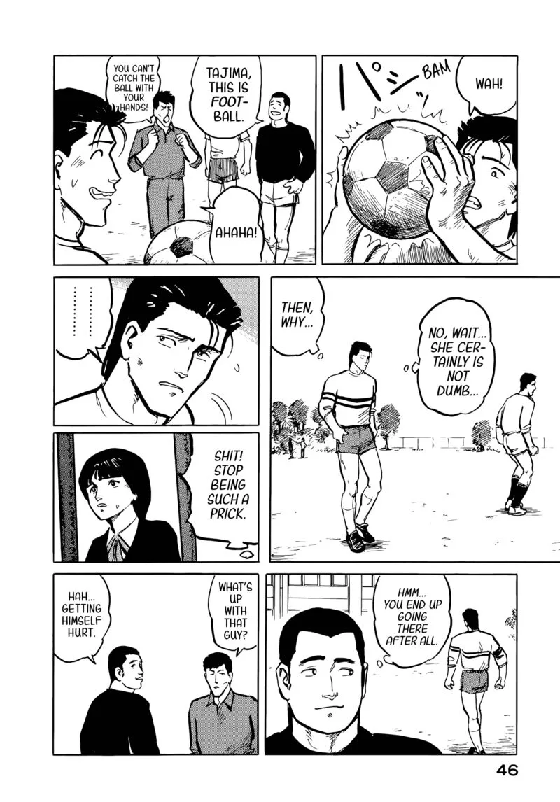 Fuuko no Iru Mise Chapter 35 page 4