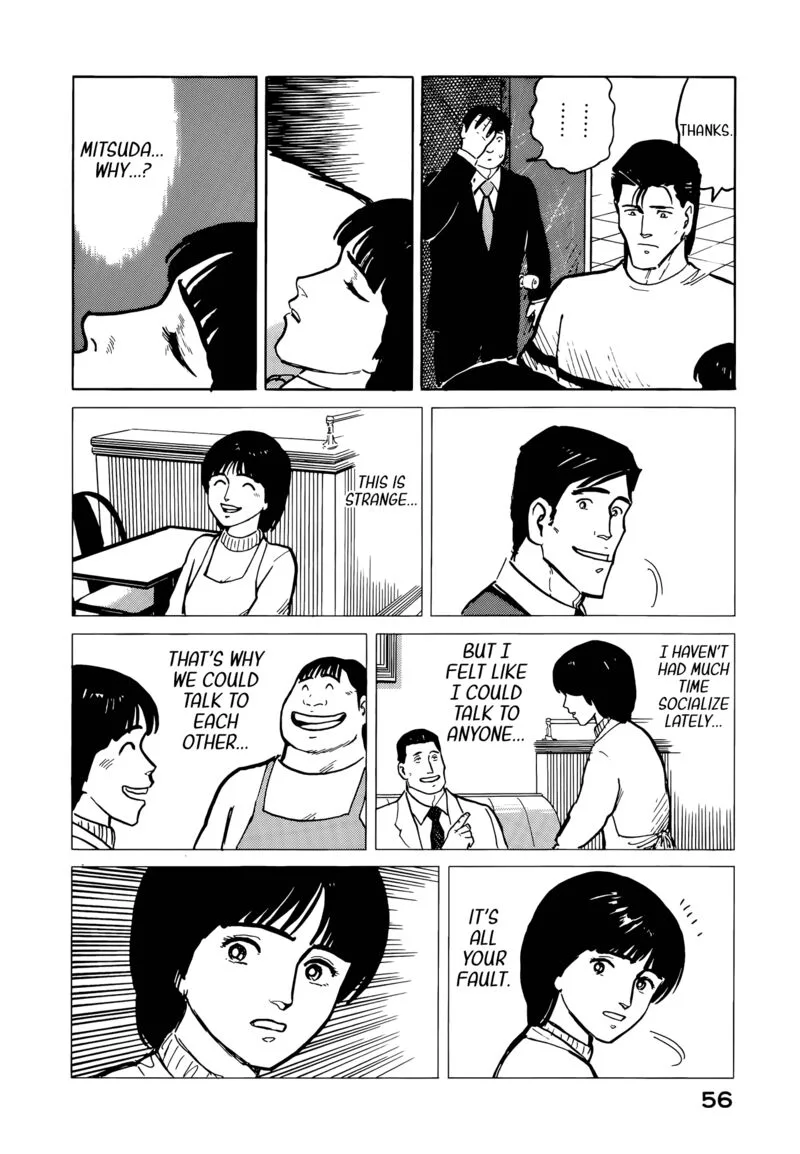 Fuuko no Iru Mise Chapter 35 page 14