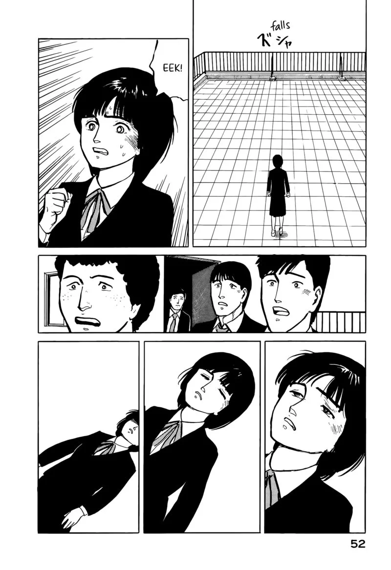 Fuuko no Iru Mise Chapter 35 page 10