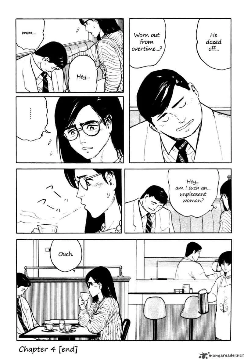 Fuuko no Iru Mise Chapter 4 page 24