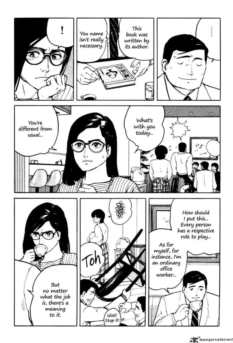 Fuuko no Iru Mise Chapter 4 page 19