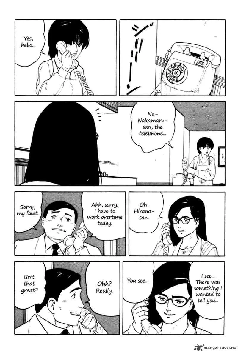 Fuuko no Iru Mise Chapter 4 page 11