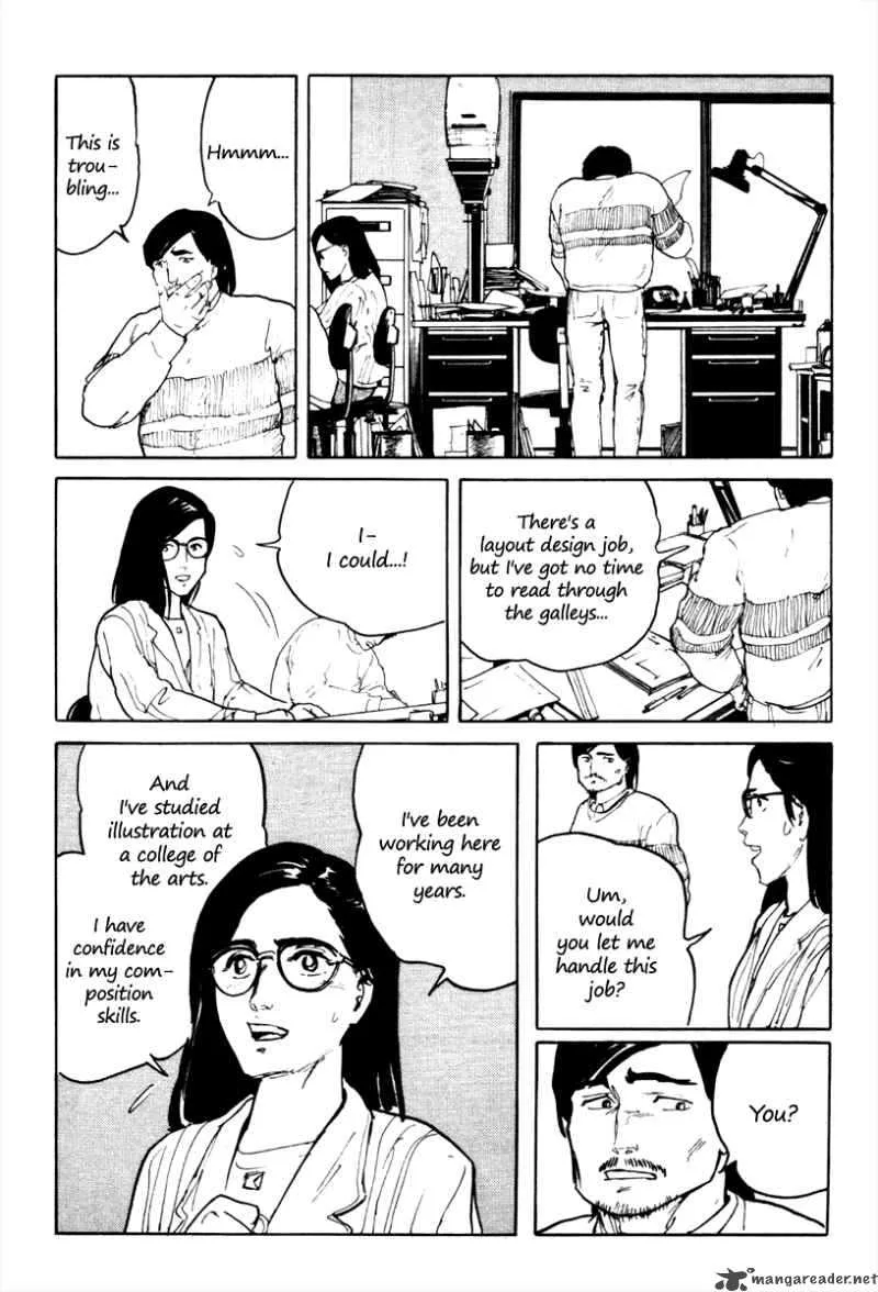 Fuuko no Iru Mise Chapter 4 page 9