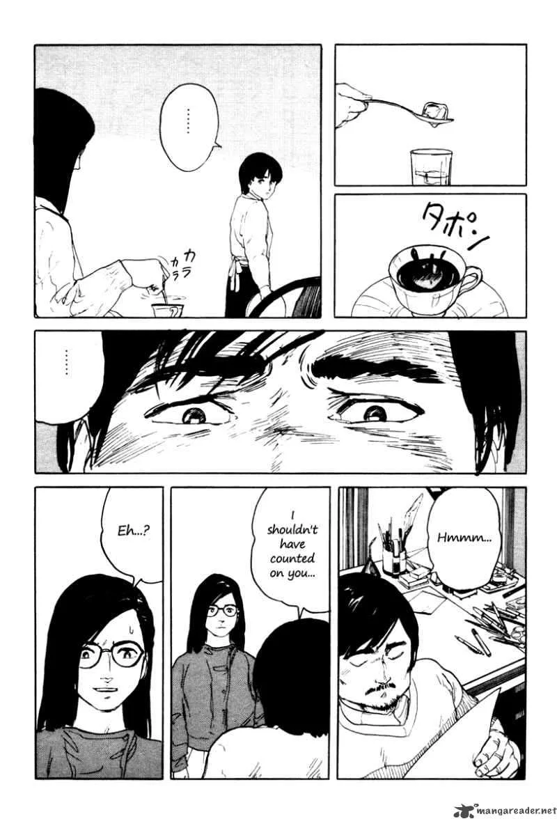Fuuko no Iru Mise Chapter 4 page 13