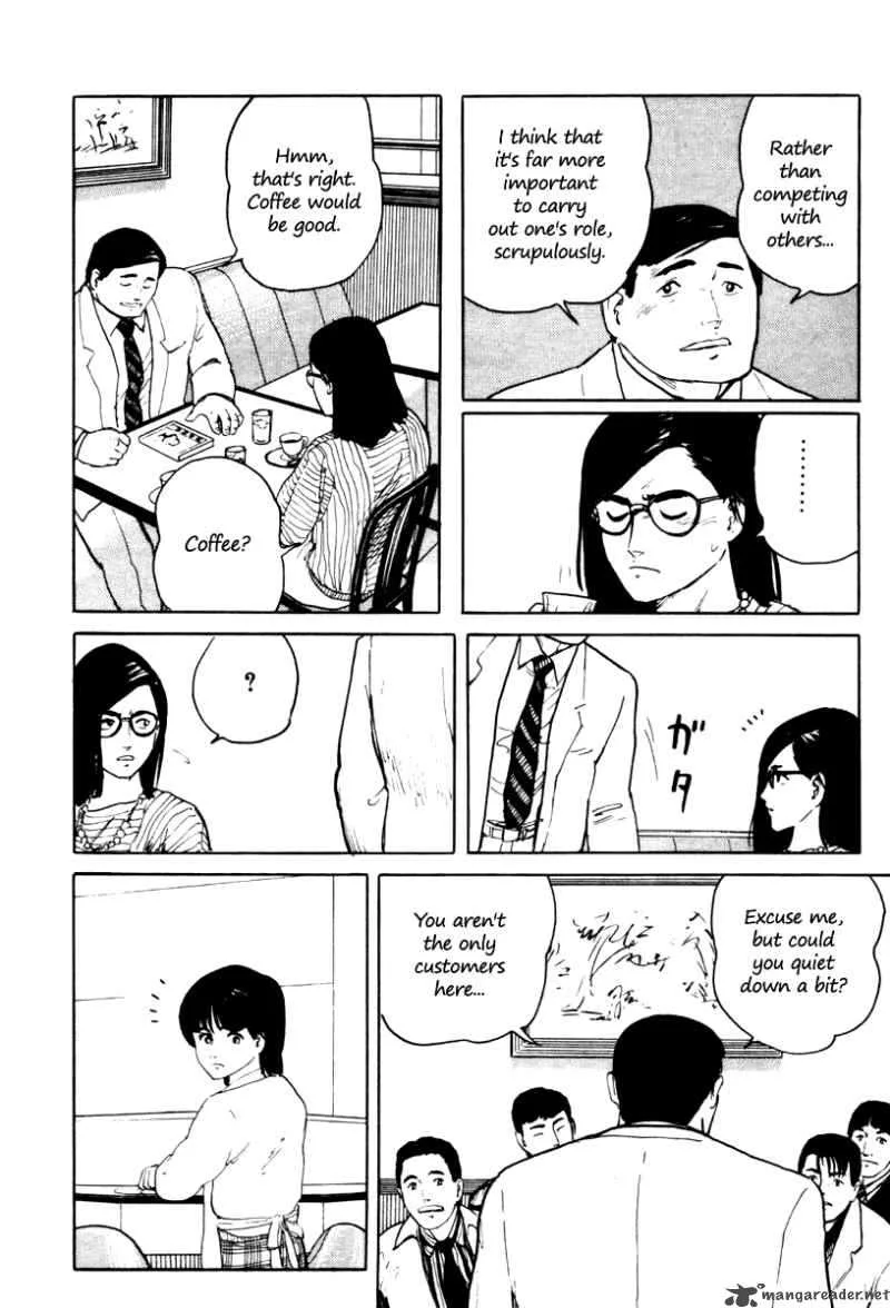 Fuuko no Iru Mise Chapter 4 page 20