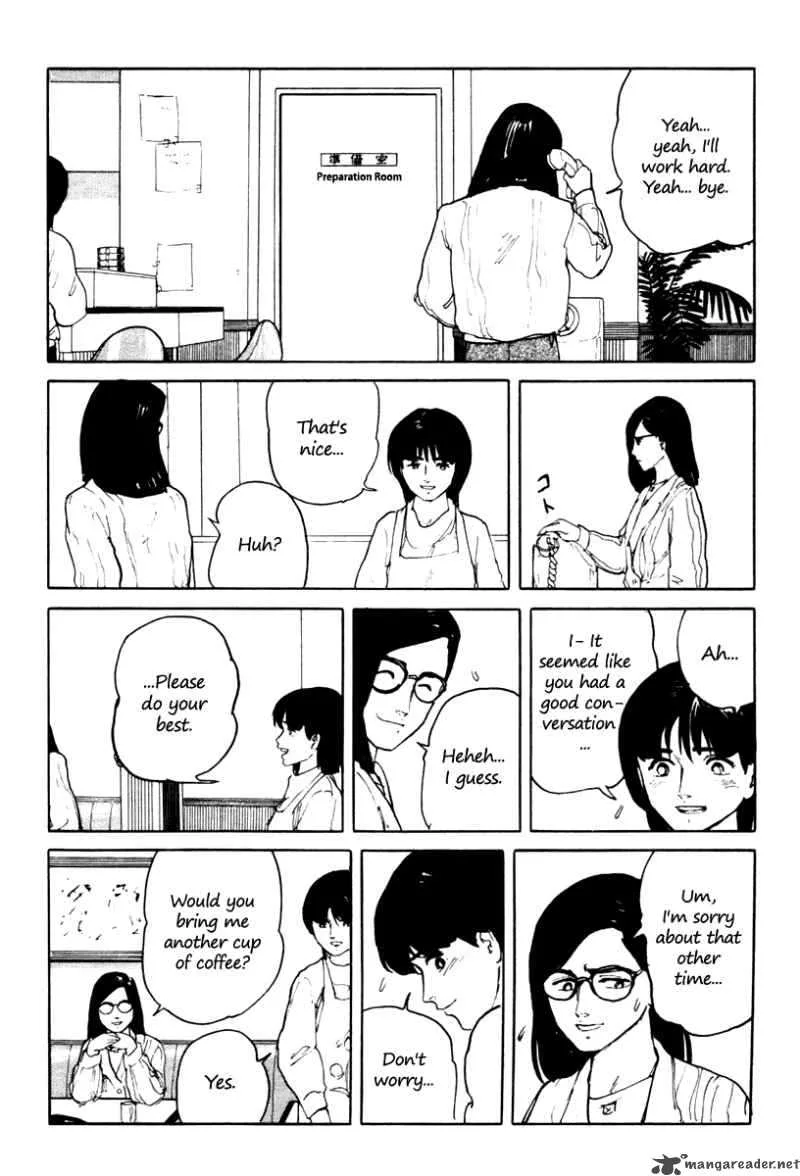 Fuuko no Iru Mise Chapter 4 page 12