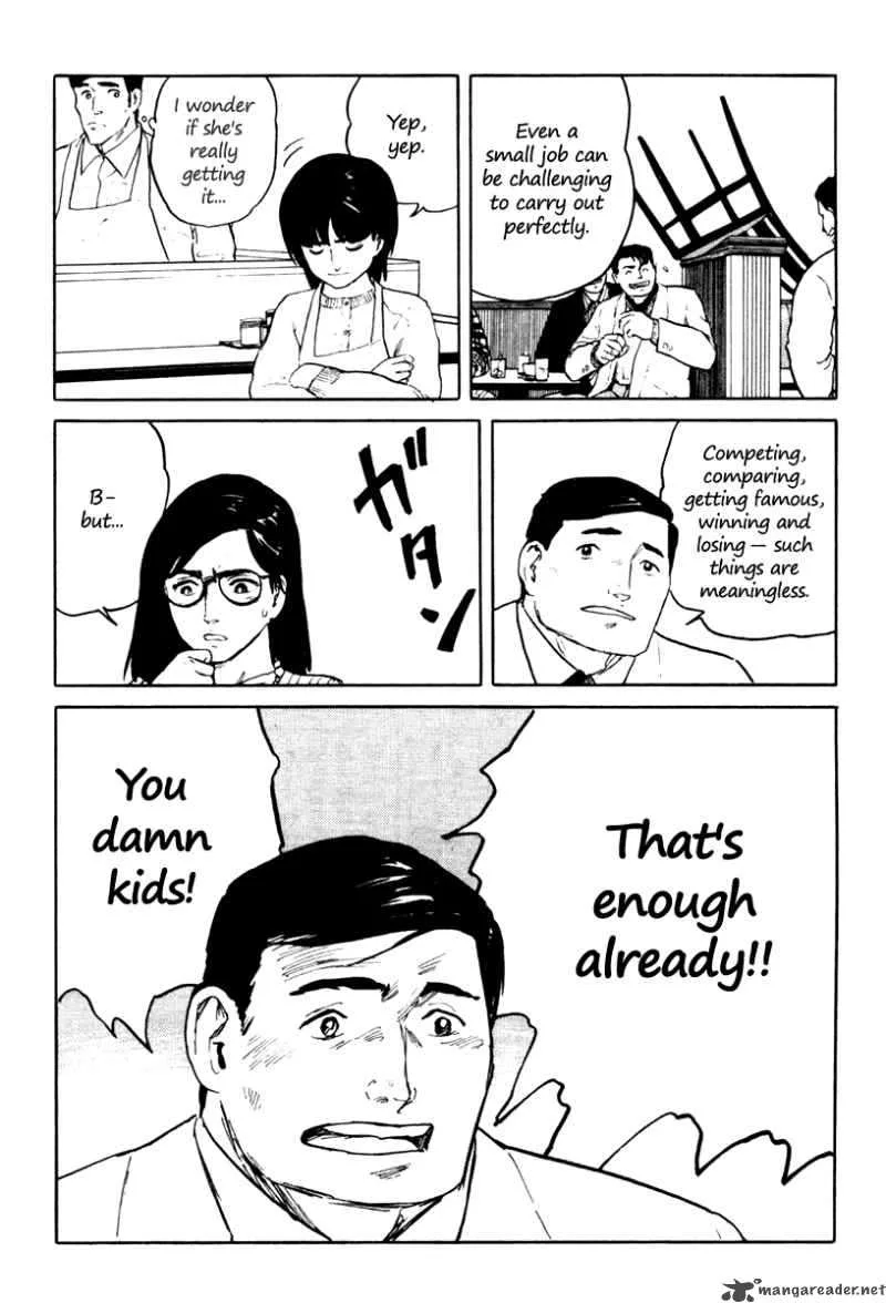Fuuko no Iru Mise Chapter 4 page 22