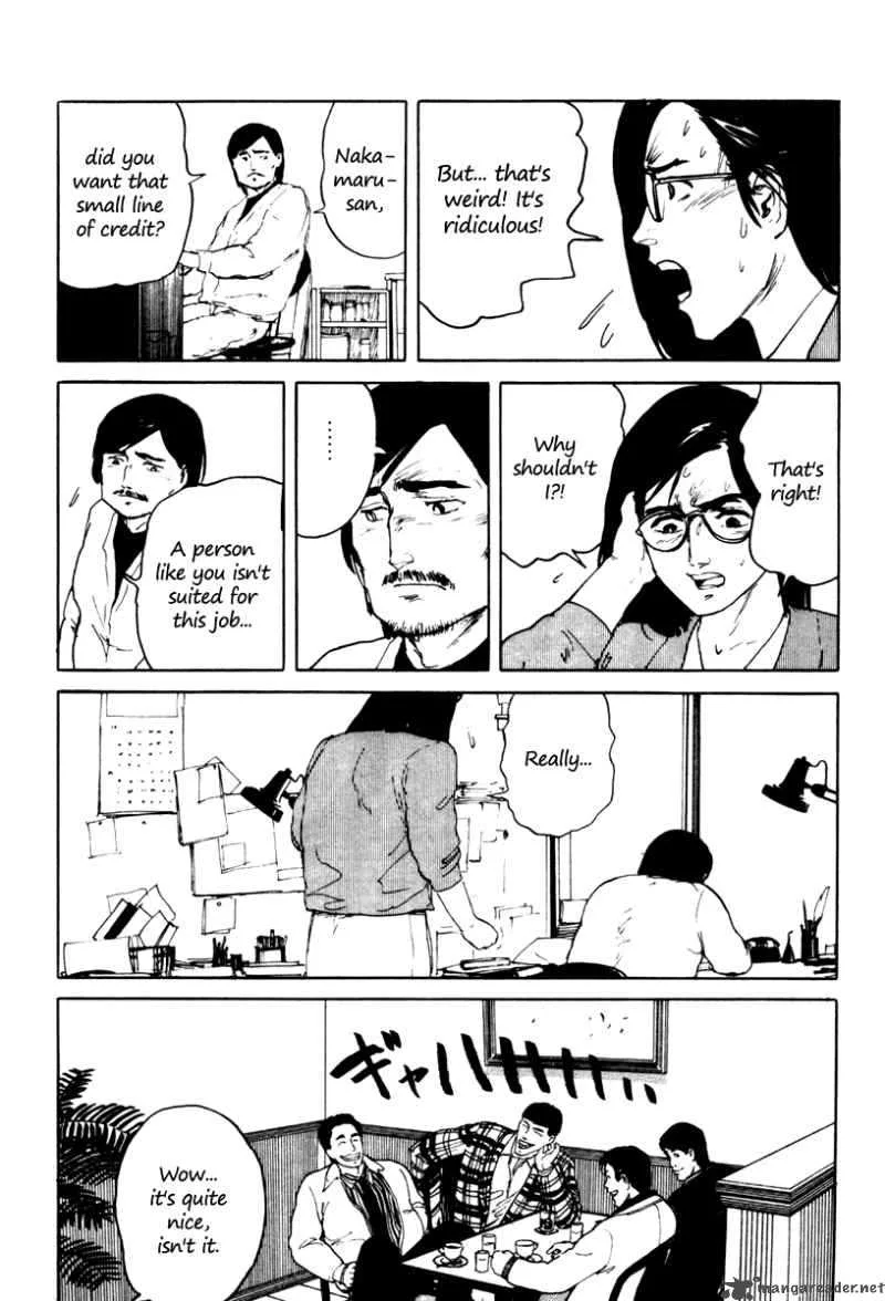 Fuuko no Iru Mise Chapter 4 page 17