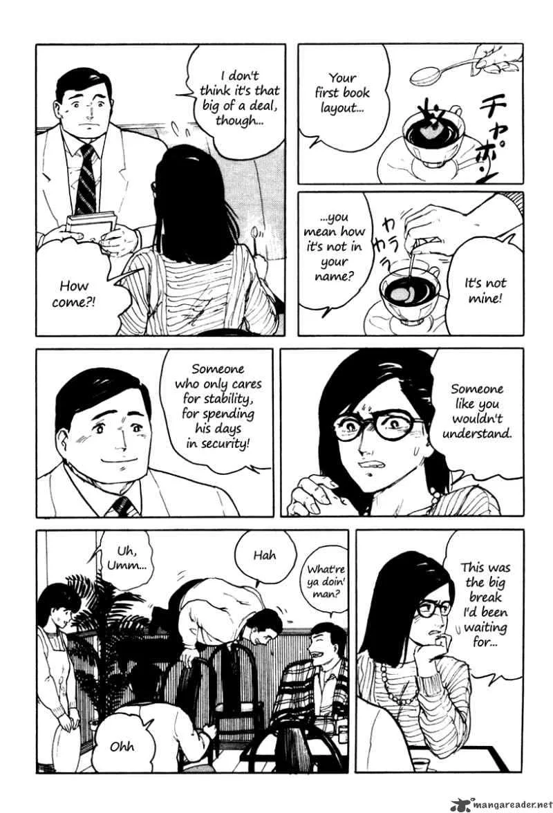 Fuuko no Iru Mise Chapter 4 page 18