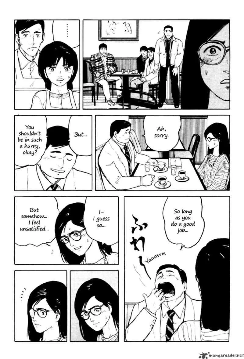 Fuuko no Iru Mise Chapter 4 page 23