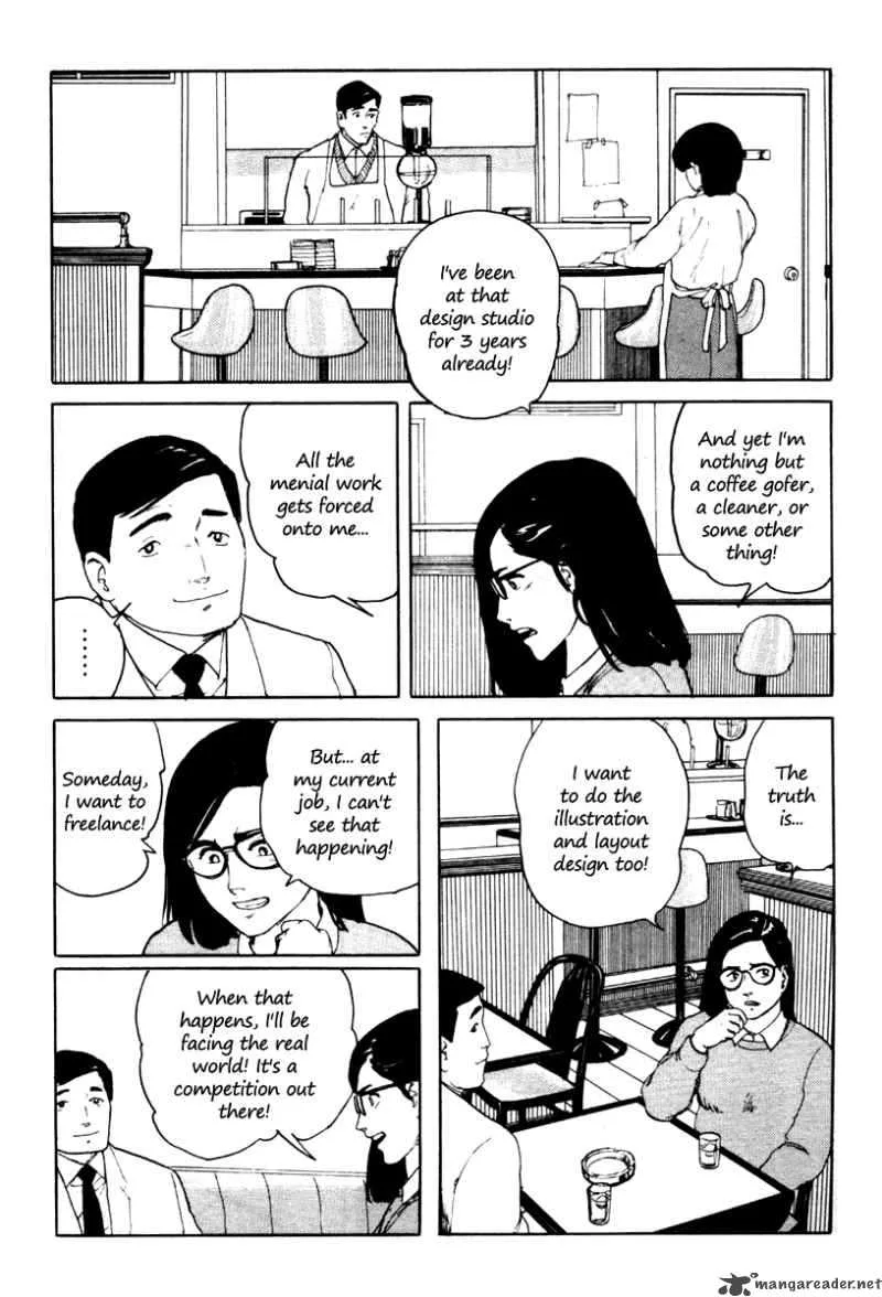 Fuuko no Iru Mise Chapter 4 page 4
