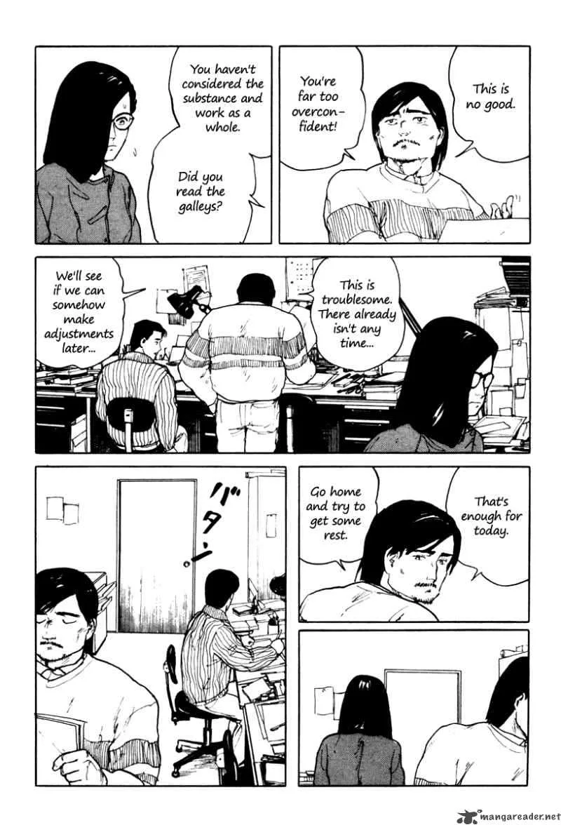 Fuuko no Iru Mise Chapter 4 page 14