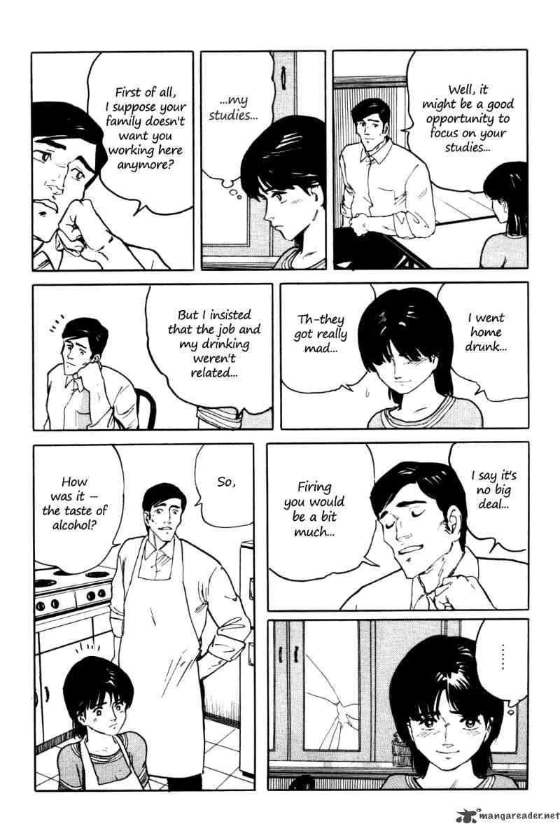Fuuko no Iru Mise Chapter 5 page 23