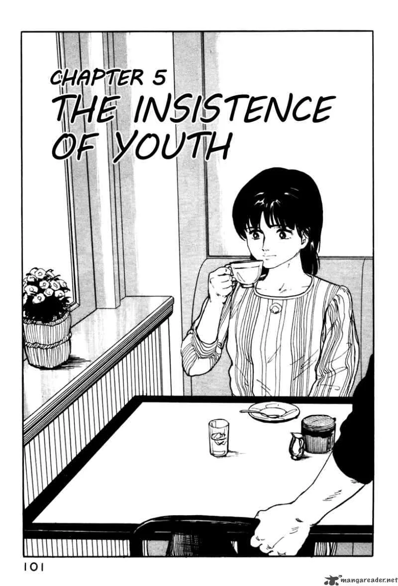Fuuko no Iru Mise Chapter 5 page 1