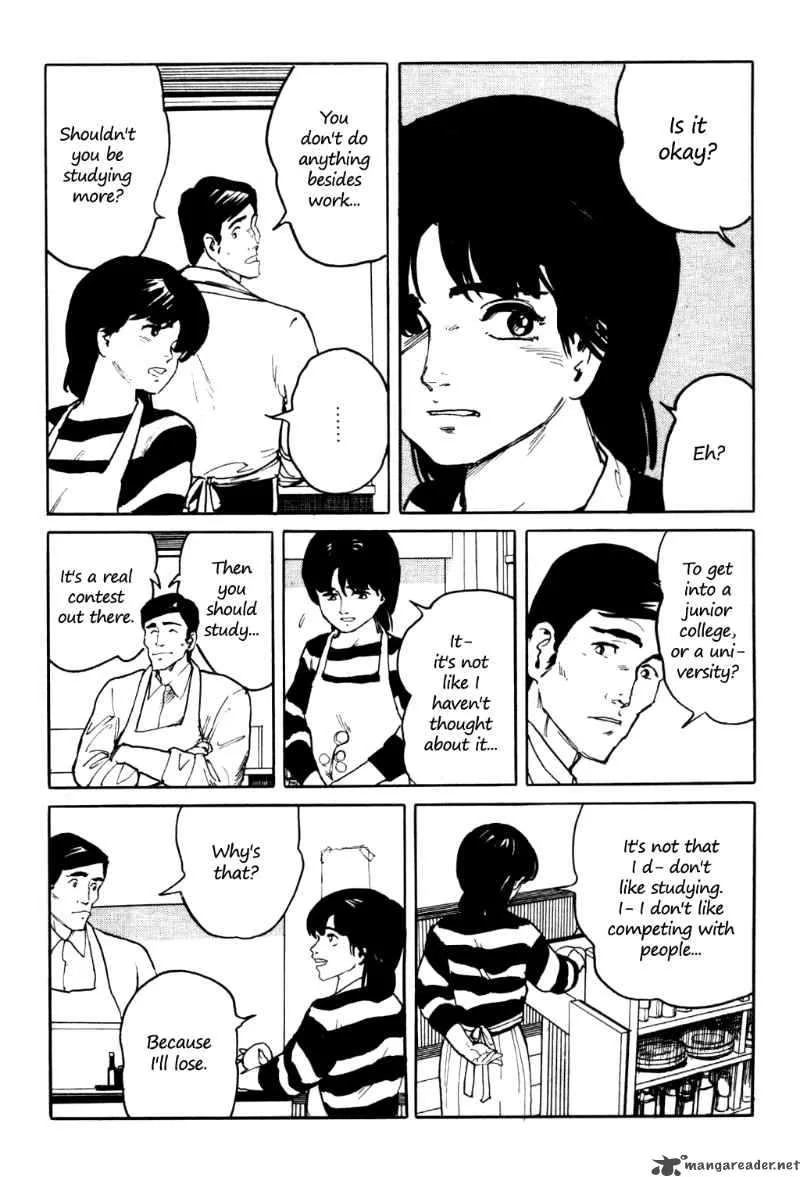 Fuuko no Iru Mise Chapter 5 page 2