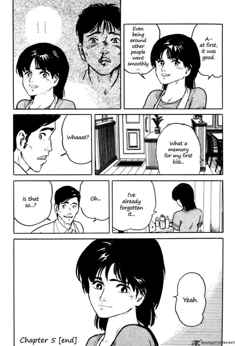 Fuuko no Iru Mise Chapter 5 page 24
