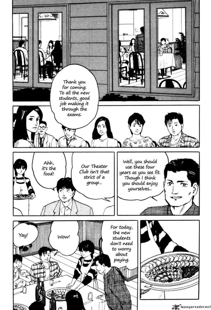 Fuuko no Iru Mise Chapter 5 page 7