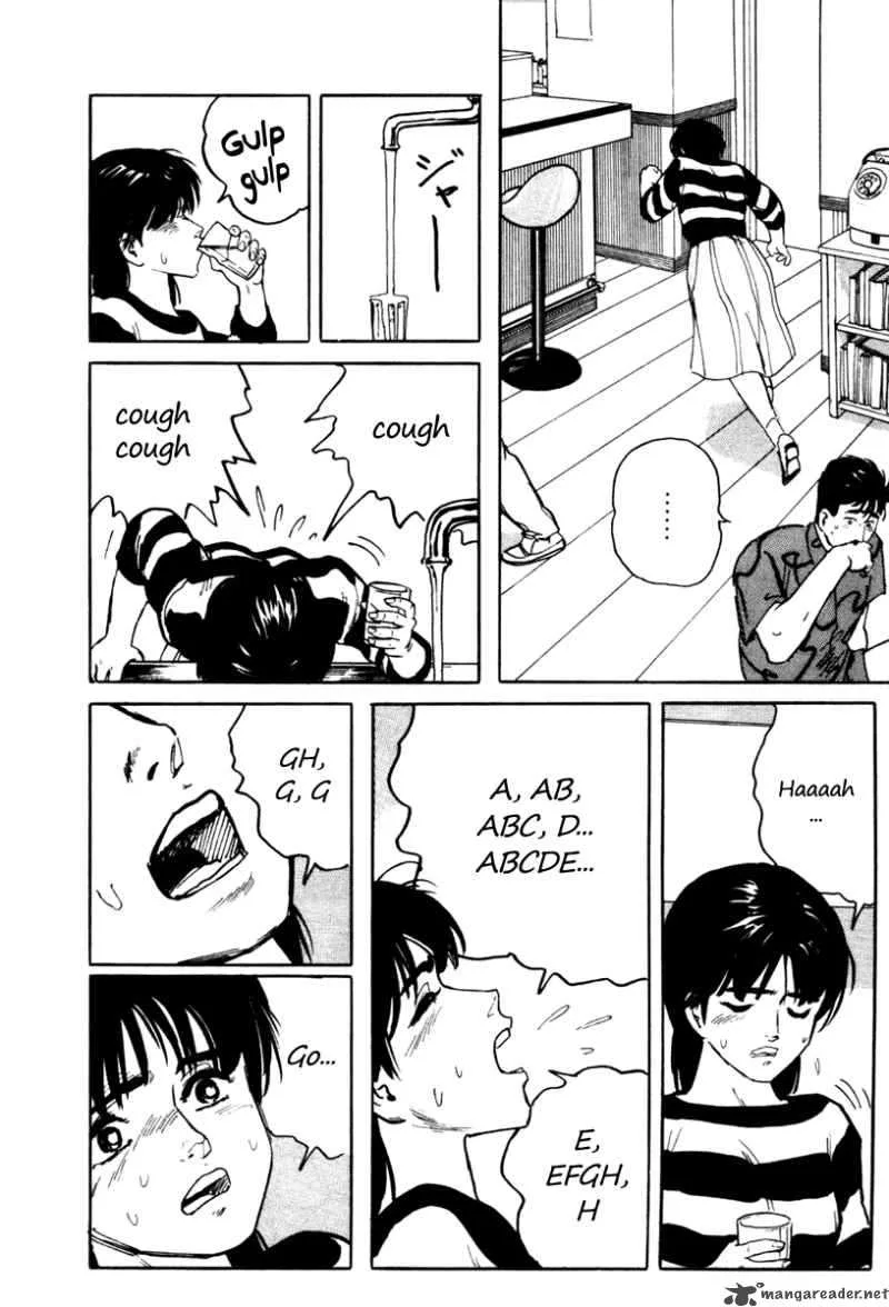Fuuko no Iru Mise Chapter 5 page 20