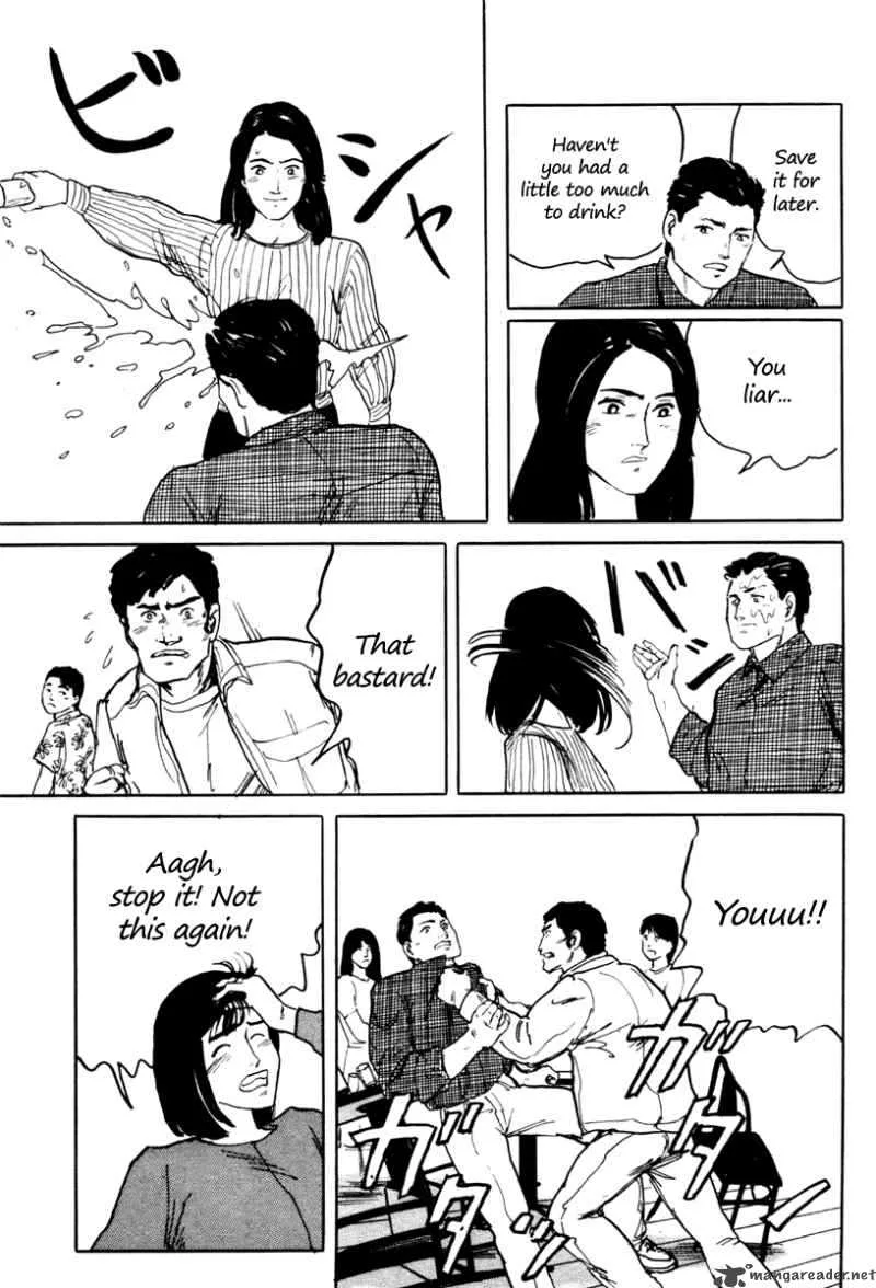 Fuuko no Iru Mise Chapter 5 page 15