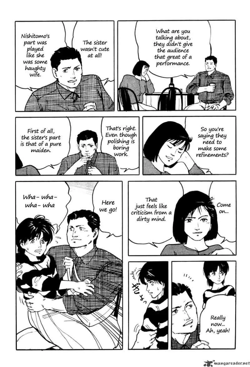 Fuuko no Iru Mise Chapter 5 page 10