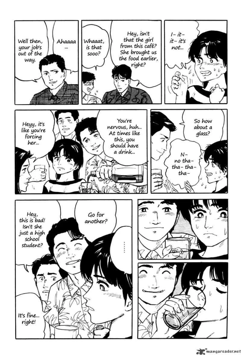 Fuuko no Iru Mise Chapter 5 page 12