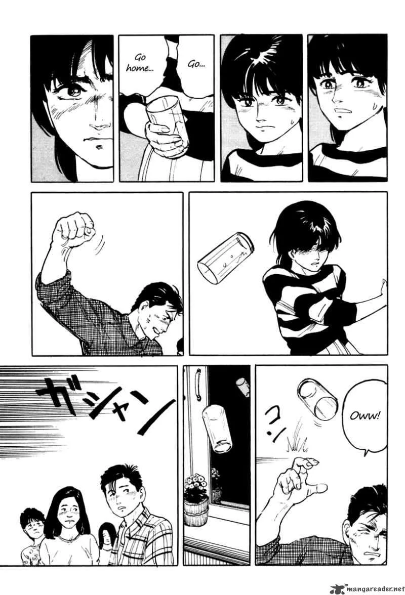 Fuuko no Iru Mise Chapter 5 page 21