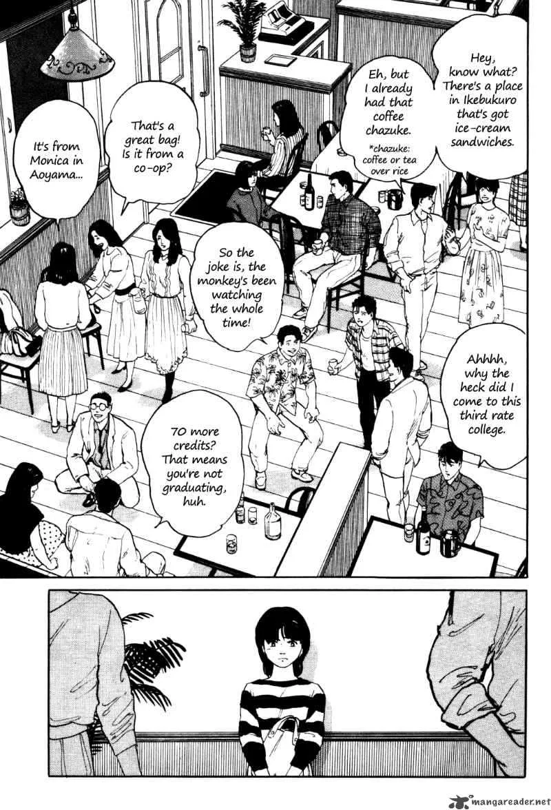 Fuuko no Iru Mise Chapter 5 page 9