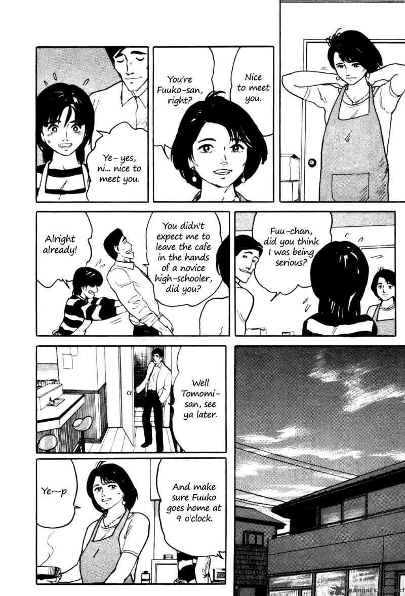 Fuuko no Iru Mise Chapter 5 page 4