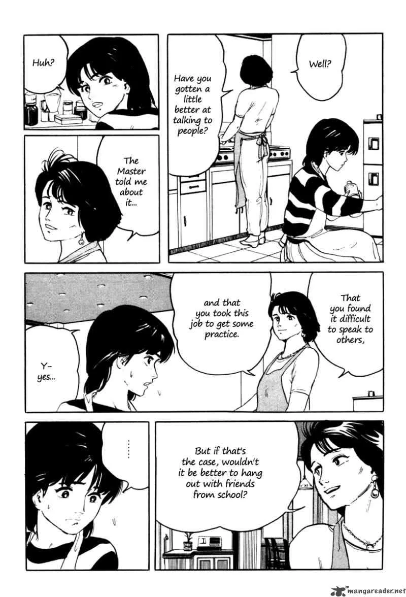 Fuuko no Iru Mise Chapter 5 page 5