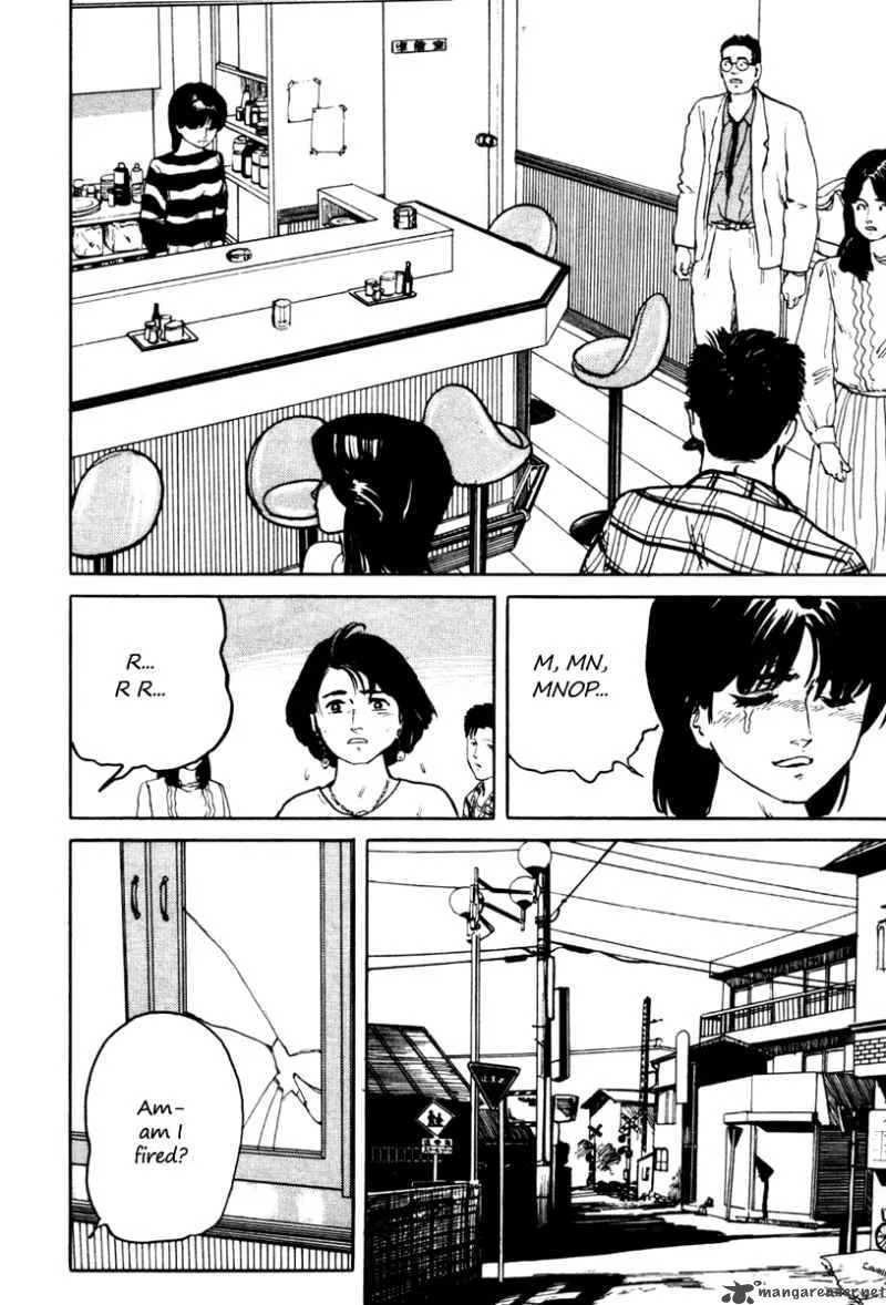 Fuuko no Iru Mise Chapter 5 page 22