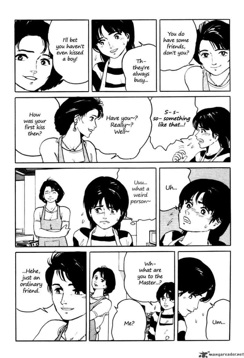 Fuuko no Iru Mise Chapter 5 page 6