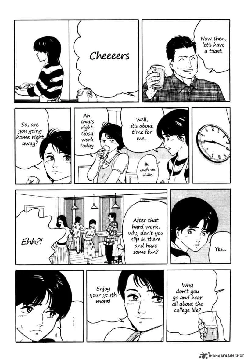 Fuuko no Iru Mise Chapter 5 page 8