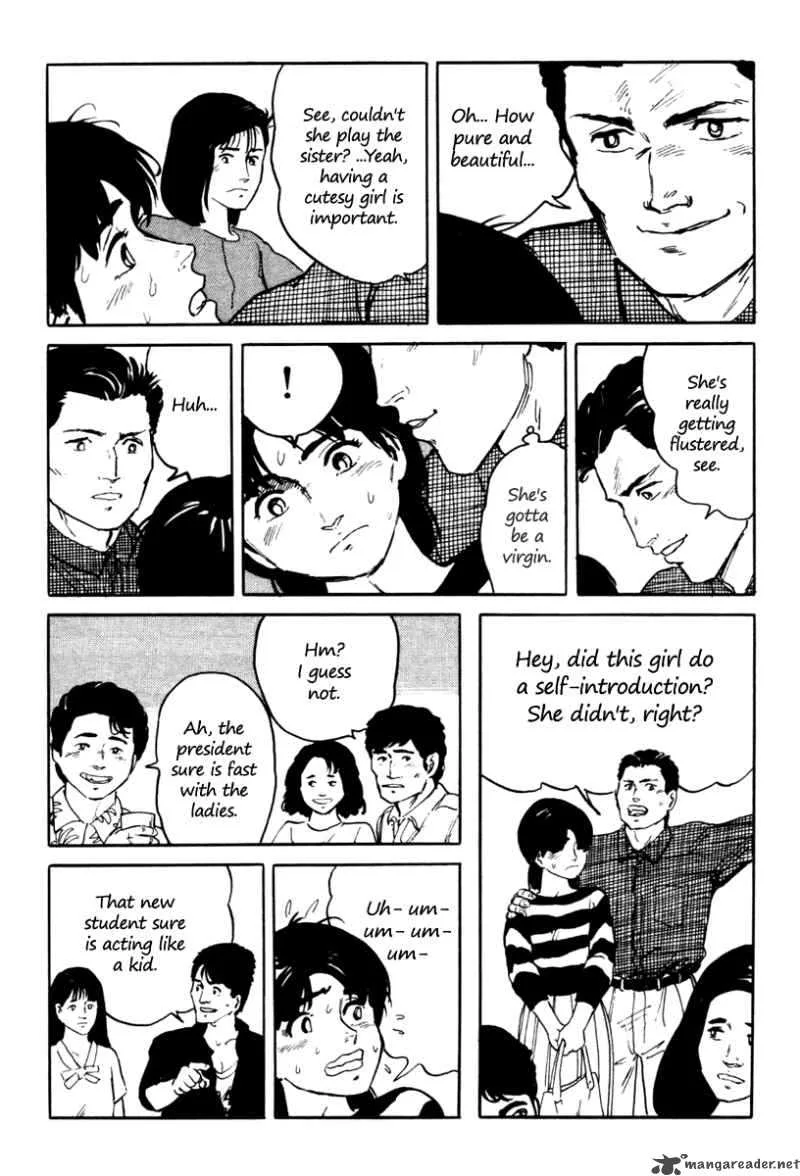 Fuuko no Iru Mise Chapter 5 page 11