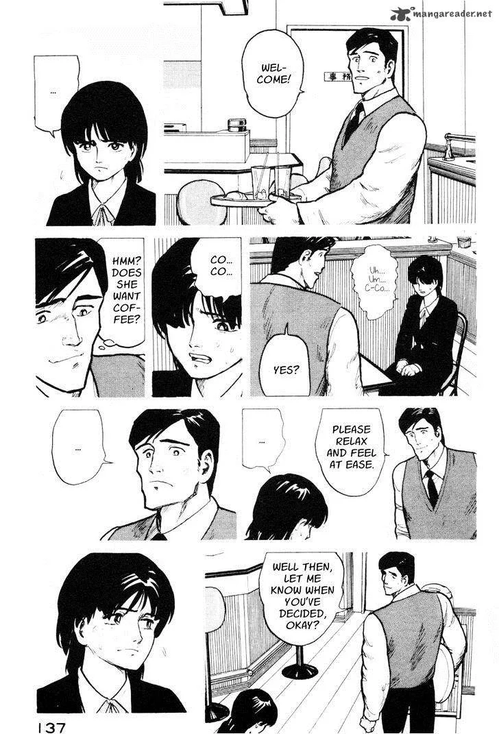 Fuuko no Iru Mise Chapter 6 page 13