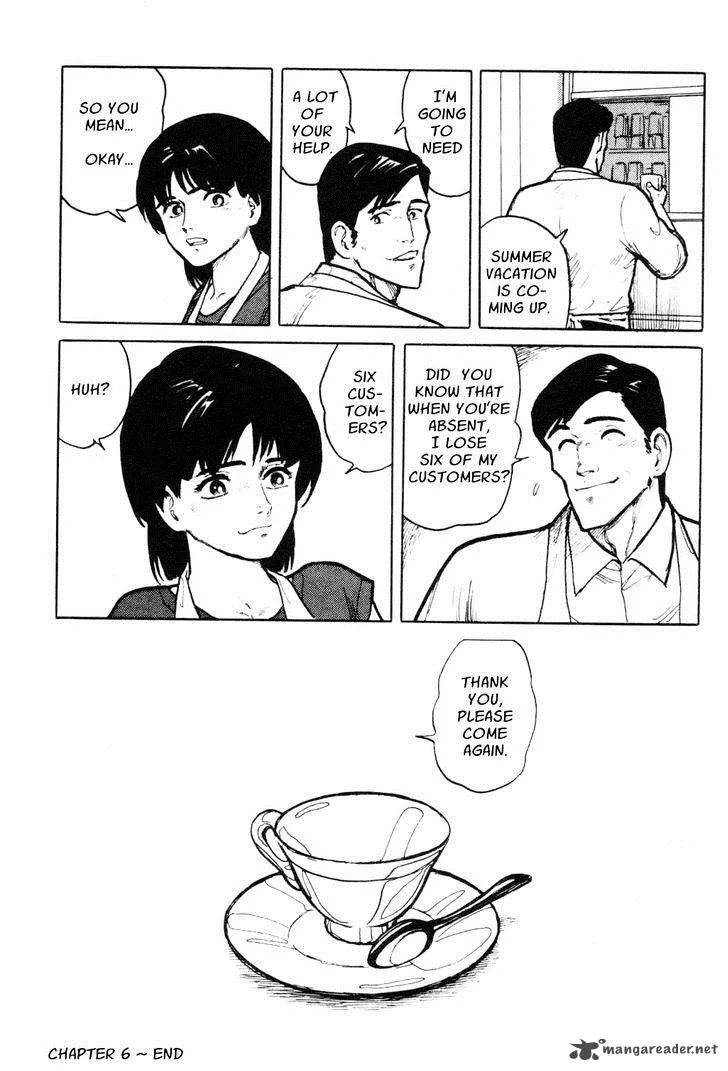 Fuuko no Iru Mise Chapter 6 page 25