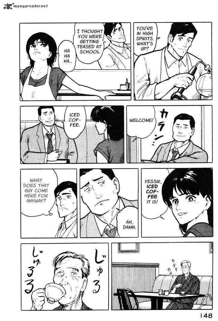 Fuuko no Iru Mise Chapter 6 page 24