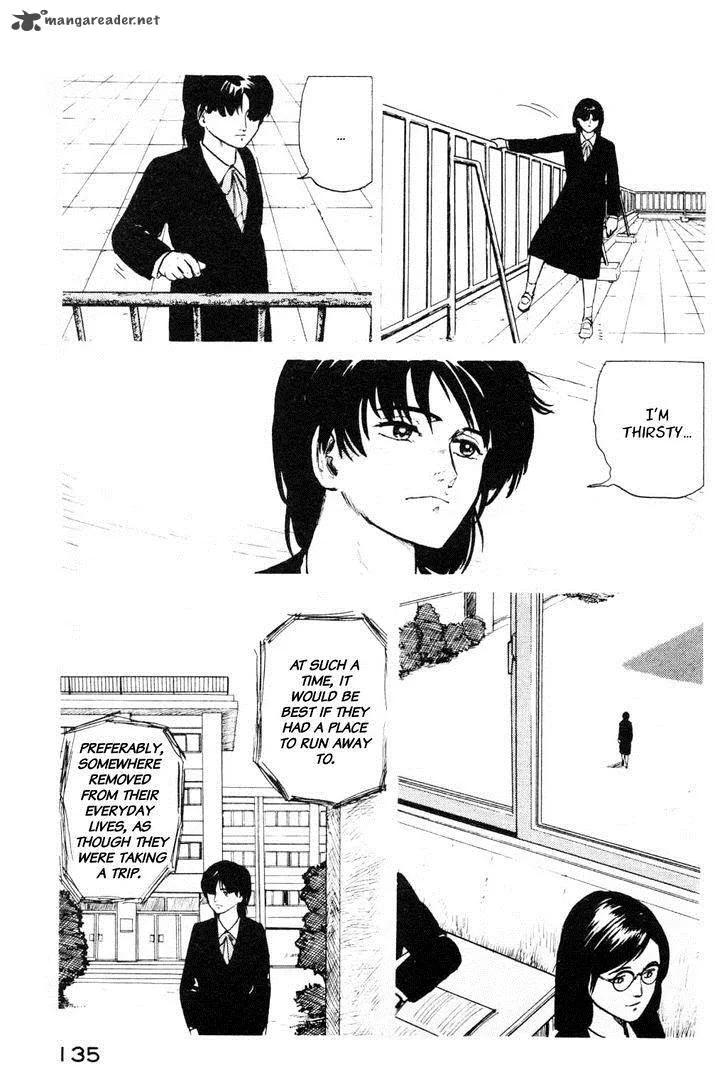 Fuuko no Iru Mise Chapter 6 page 11