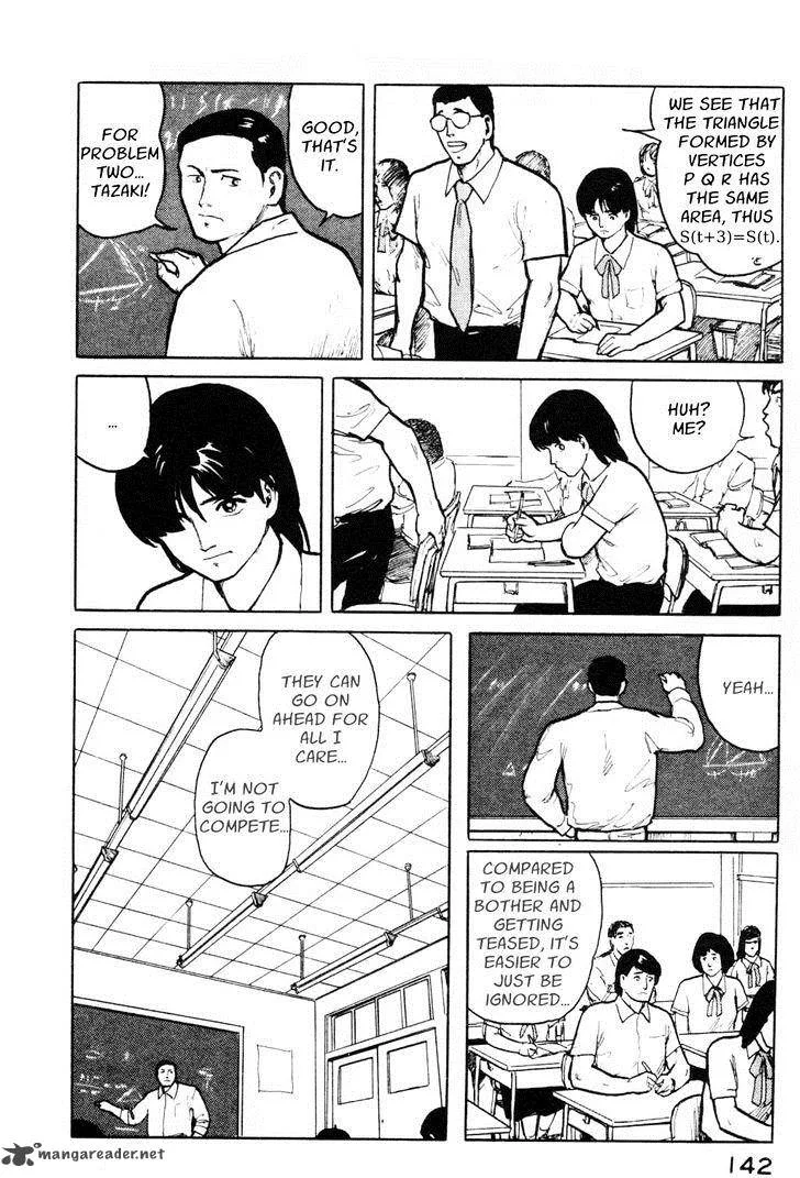 Fuuko no Iru Mise Chapter 6 page 18